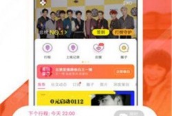 热点黑料免费网站