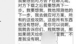 网红大瓜小说免费阅读,免费阅读背后的秘密与诱惑