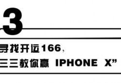 166run,探索速度与激情的极限之旅